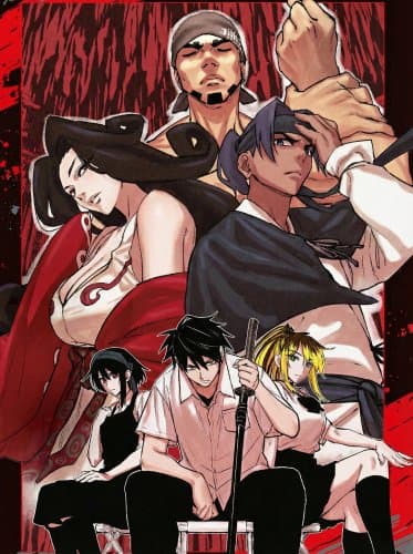 Agakimi Chiruramu